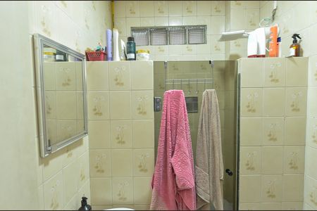Apartamento à venda com 55m², 1 quarto e sem vaga Apartamento à venda com 55m², 1 quarto e sem vagaBanheiro
