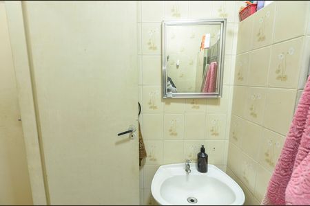 Apartamento à venda com 55m², 1 quarto e sem vaga Apartamento à venda com 55m², 1 quarto e sem vagaBanheiro