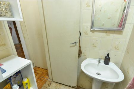 Apartamento à venda com 55m², 1 quarto e sem vaga Apartamento à venda com 55m², 1 quarto e sem vagaBanheiro