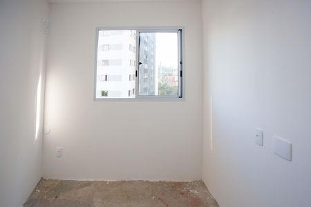 Apartamento à venda com 41m², 2 quartos e 1 vagaQuarto 2