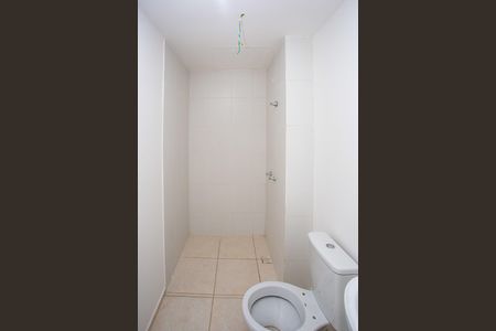 Apartamento à venda com 41m², 2 quartos e 1 vagaBanheiro