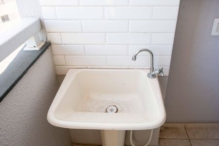 Apartamento à venda com 41m², 2 quartos e 1 vagaVaranda/Area de Serviço