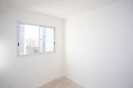 Apartamento à venda com 41m², 2 quartos e 1 vagaQuarto 1