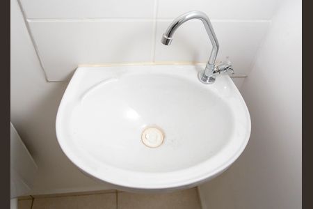 Apartamento à venda com 41m², 2 quartos e 1 vagaBanheiro