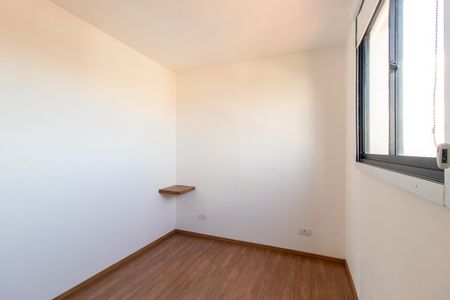 Apartamento para alugar com 30m², 1 quarto e sem vagaQuarta 1