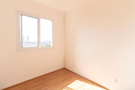 Apartamento para alugar com 32m², 2 quartos e sem vaga Apartamento para alugar com 32m², 2 quartos e sem vagaQuarto 1