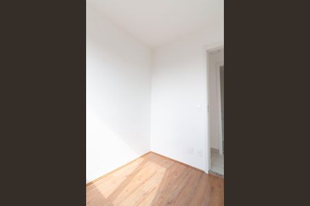 Apartamento para alugar com 32m², 2 quartos e sem vaga Apartamento para alugar com 32m², 2 quartos e sem vagaQuarto 1