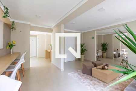 Apartamento para alugar com 32m², 2 quartos e sem vaga Apartamento para alugar com 32m², 2 quartos e sem vagaÁrea comum