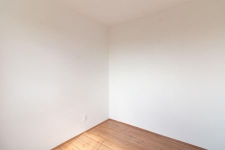 Apartamento para alugar com 32m², 2 quartos e sem vaga Apartamento para alugar com 32m², 2 quartos e sem vagaQuarto 1