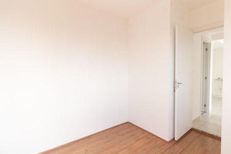 Apartamento para alugar com 32m², 2 quartos e sem vaga Apartamento para alugar com 32m², 2 quartos e sem vagaQuarto 1