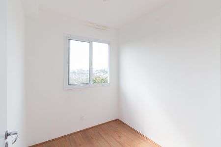 Apartamento para alugar com 32m², 2 quartos e sem vaga Apartamento para alugar com 32m², 2 quartos e sem vagaQuarto 1