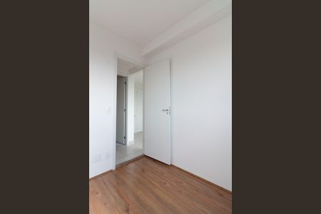 Apartamento para alugar com 32m², 2 quartos e sem vaga Apartamento para alugar com 32m², 2 quartos e sem vagaQuarto 1
