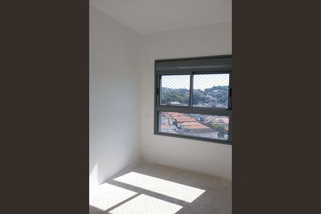 Apartamento à venda com 73m², 3 quartos e 1 vaga Apartamento à venda com 73m², 3 quartos e 1 vagaQuarto 1