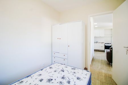 Apartamento para alugar com 37m², 2 quartos e sem vaga Apartamento para alugar com 37m², 2 quartos e sem vagaQuarto 1