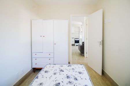 Apartamento para alugar com 37m², 2 quartos e sem vaga Apartamento para alugar com 37m², 2 quartos e sem vagaQuarto 1