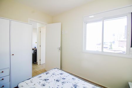 Apartamento para alugar com 37m², 2 quartos e sem vaga Apartamento para alugar com 37m², 2 quartos e sem vagaQuarto 1