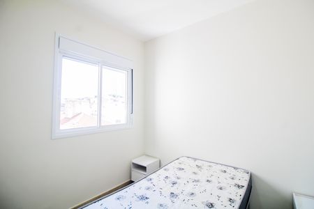Quarto 1 de apartamento para alugar com 2 quartos, 37m² em Mooca, São Paulo