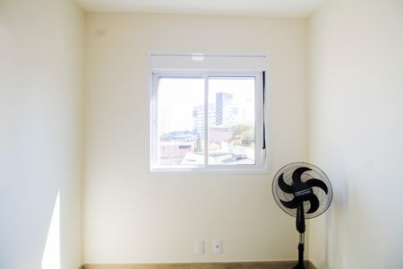 Apartamento para alugar com 37m², 2 quartos e sem vaga Apartamento para alugar com 37m², 2 quartos e sem vagaQuarto 2