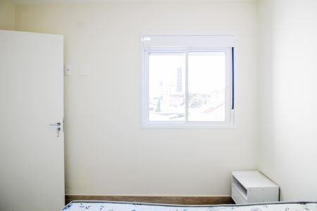 Apartamento para alugar com 37m², 2 quartos e sem vaga Apartamento para alugar com 37m², 2 quartos e sem vagaQuarto 1