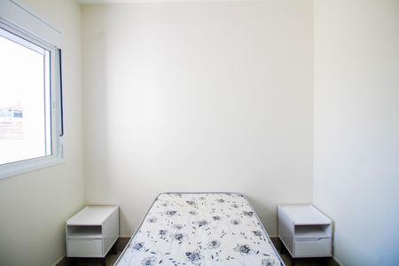 Apartamento para alugar com 37m², 2 quartos e sem vaga Apartamento para alugar com 37m², 2 quartos e sem vagaQuarto 1