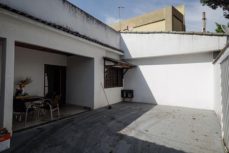 Casa para alugar com 299m², 3 quartos e 5 vagas Casa para alugar com 299m², 3 quartos e 5 vagasQuintal