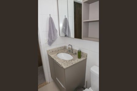 Apartamento à venda com 76m², 3 quartos e 2 vagas Apartamento à venda com 76m², 3 quartos e 2 vagasBanheiro Social