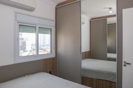 Apartamento à venda com 76m², 3 quartos e 2 vagas Apartamento à venda com 76m², 3 quartos e 2 vagasSuíte