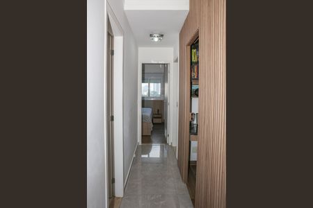 Apartamento à venda com 76m², 3 quartos e 2 vagas Apartamento à venda com 76m², 3 quartos e 2 vagasCorredor