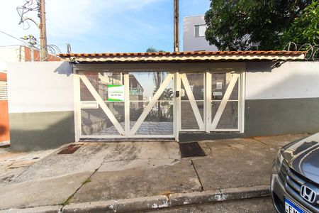 Apartamento para alugar com 70m², 2 quartos e 1 vaga Apartamento para alugar com 70m², 2 quartos e 1 vagaFachada + Placa
