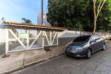 Apartamento para alugar com 70m², 2 quartos e 1 vaga Apartamento para alugar com 70m², 2 quartos e 1 vagaFachada + Placa