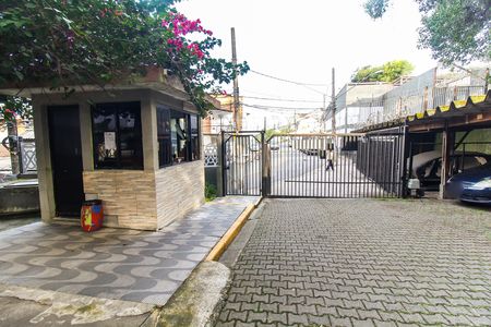 Apartamento para alugar com 70m², 2 quartos e 1 vaga Apartamento para alugar com 70m², 2 quartos e 1 vagaEntrada 2