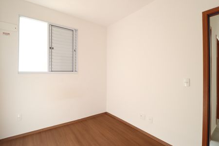 Apartamento para alugar com 45m², 2 quartos e 1 vagaQuarto 2