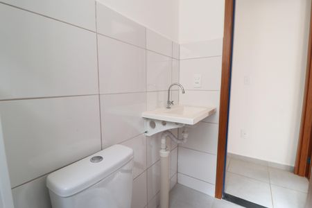 Apartamento para alugar com 45m², 2 quartos e 1 vagaBanheiro Social