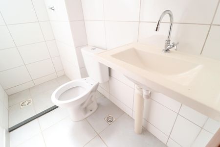 Apartamento para alugar com 45m², 2 quartos e 1 vagaBanheiro Social
