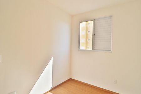 Apartamento para alugar com 45m², 2 quartos e 1 vagaQuarto 1