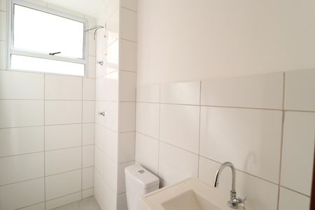 Apartamento para alugar com 45m², 2 quartos e 1 vagaBanheiro Social
