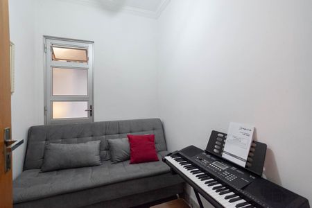 Apartamento à venda com 191m², 4 quartos e 2 vagasQuarto 1