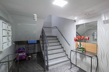 Apartamento à venda com 191m², 4 quartos e 2 vagasEntrada