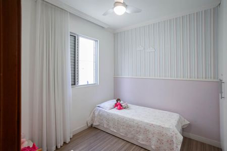 Apartamento à venda com 191m², 4 quartos e 2 vagasQuarto 3