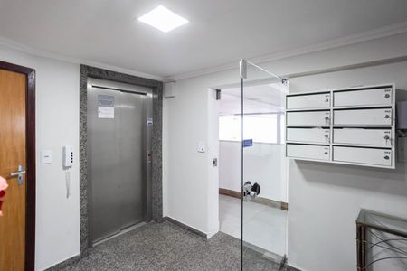 Apartamento à venda com 191m², 4 quartos e 2 vagasEntrada