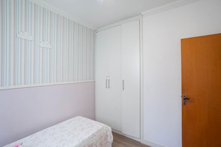 Apartamento à venda com 191m², 4 quartos e 2 vagasQuarto 3