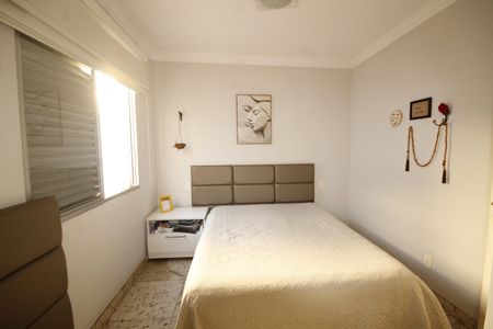 Apartamento à venda com 179m², 2 quartos e 1 vagaquarto 2