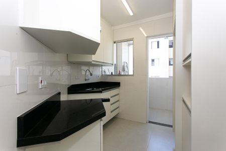 Apartamento à venda com 74m², 3 quartos e 3 vagas Apartamento à venda com 74m², 3 quartos e 3 vagasCozinha