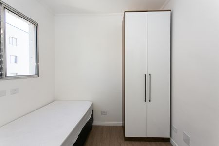 Apartamento à venda com 74m², 3 quartos e 3 vagas Apartamento à venda com 74m², 3 quartos e 3 vagasQuarto 2