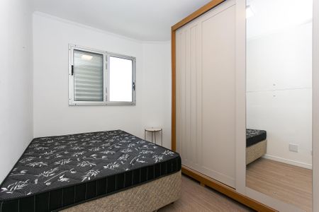 Apartamento à venda com 74m², 3 quartos e 3 vagas Apartamento à venda com 74m², 3 quartos e 3 vagasQuarto 1