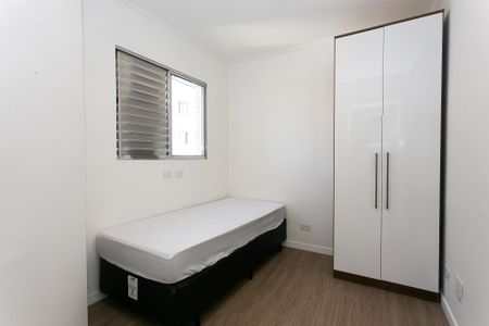 Apartamento à venda com 74m², 3 quartos e 3 vagas Apartamento à venda com 74m², 3 quartos e 3 vagasQuarto 2