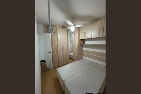 Apartamento à venda com 50m², 2 quartos e 1 vaga Apartamento à venda com 50m², 2 quartos e 1 vagaFoto 12