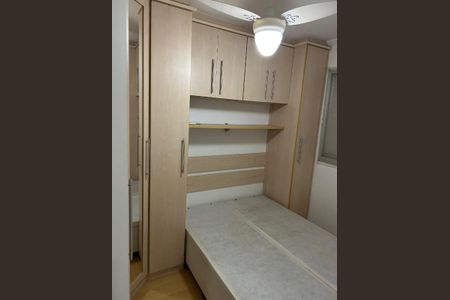 Apartamento à venda com 50m², 2 quartos e 1 vaga Apartamento à venda com 50m², 2 quartos e 1 vagaFoto 10
