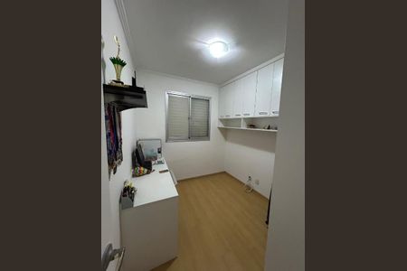 Apartamento à venda com 50m², 2 quartos e 1 vaga Apartamento à venda com 50m², 2 quartos e 1 vagaFoto 07