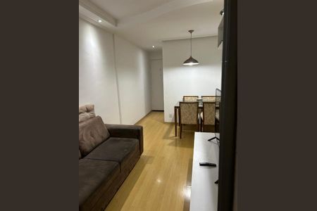 Apartamento à venda com 50m², 2 quartos e 1 vaga Apartamento à venda com 50m², 2 quartos e 1 vagaFoto 01